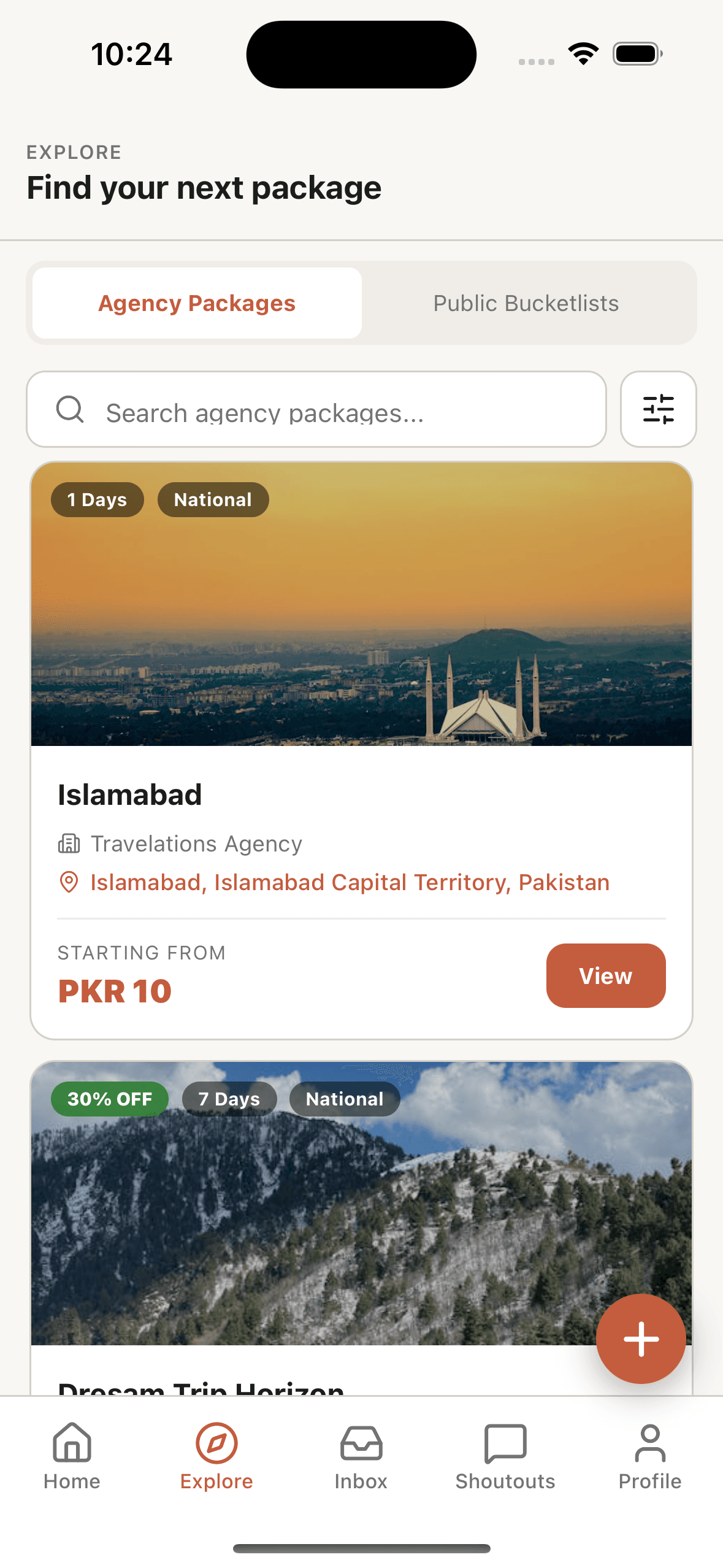 Explore packages on Wonderlist